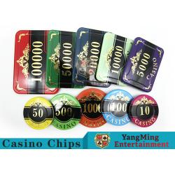 China Professional Casino Texas Holdem Poker Chip Set With Customized Denomination for sale