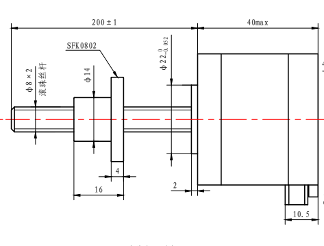 Nema 17 Ball Screw Linear Stepper Motor 450mN.M SFK0802 Step Motor For CNC