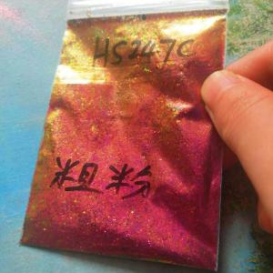 China HS247 Red Orange Galaxy Flakes multichrome flakes super chrome chameleon flakes bulk for nail art/resin craft/eyeshadow on sale