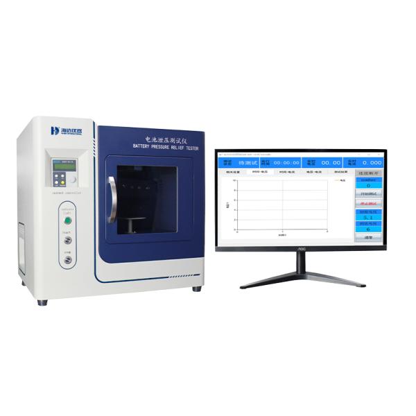 Accurate And Electronic Cigarette Test Machine For Battery Pressure Relief Evaluation