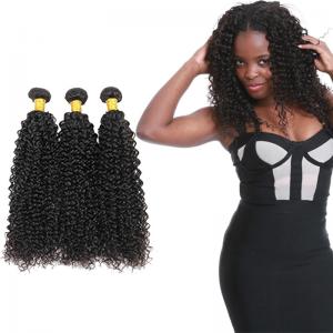 Quality 100 Unprocessed Virgin Curly Hair Bundles Natural Hair Line No Shedding for sale