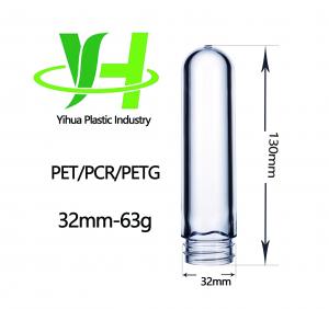 Quality 32mm 63g Short Neck PET Preform FOOD Grade BPA Free Material for sale