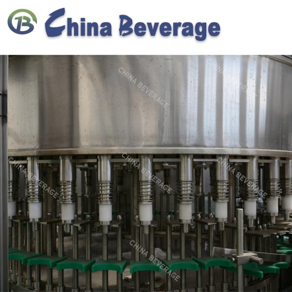 High Speed Rotary Mineral Water Bottling Machine , Automatic Water Bottling Machine XGF 40-40-12