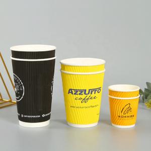 China 4oz 120ml 8oz 250ml Disposable Paper Cups Yellow Coffee Cups With Lid Ripple Wall on sale