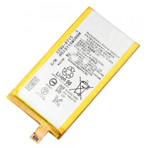 China Lis1594erpc Sony Mobile Phone Battery E5823 E5823 Sony Xperia Z5 Battery Replacement on sale