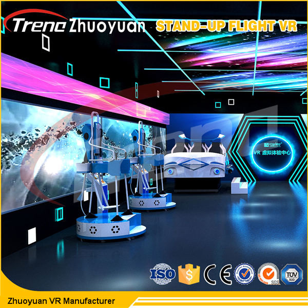 Stand-Up Flight Vr Theme Park