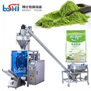 Quality 100g 200g Tea Powder Packing Machine High Precision With Laminated Films Materials for sale