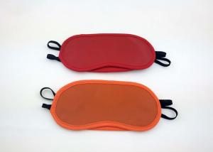 Quality Professional Customize Fancy PU Eye Shades For Sleeping for sale