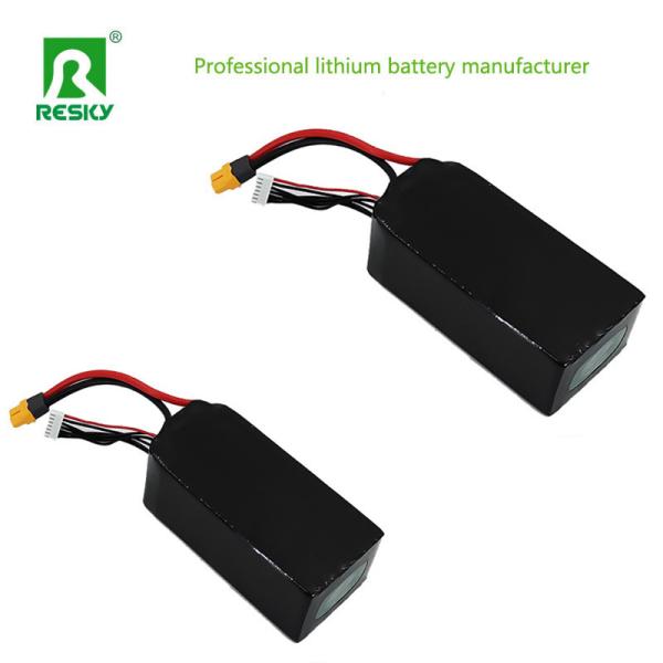 8.8*43*125mm Li Nicomn O2 Electrolyte Rechargeable Battery 14.8V 5000mAh 35C Power Storage Lithium Ion Polymer Battery
