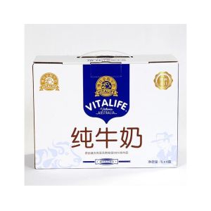 Quality Recyclable Corrugated Paper Box Waterproof Biodegradable Eco Friendly for sale