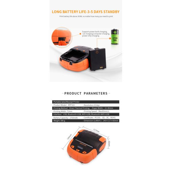 Barway Mini 80mm Bluetooth Thermal Printer USB WiFi Barcode Reader