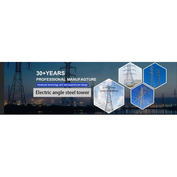 高压输电塔双回输电线路四脚角钢塔300a电流在售