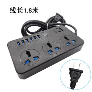 With USB expansion socket, customize 4-8 bit socket of plug intelligent socket in different countries