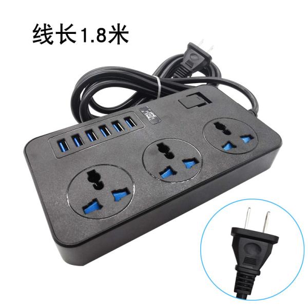Buy With USB expansion socket, customize 4-8 bit socket of plug intelligent socket in different countries at wholesale prices