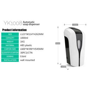 Quality Battery Operated 1.4ml Automatic Hand Gel Dispenser for sale