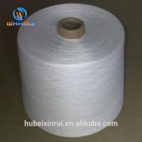 China Raw White Polyester Twisted Yarn 100 Spun Polyester Yarn Eco Friendly Yarn for sale