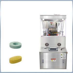 Quality Punch 100 Hole 20mm Rotary Tablet Machine Press Round Shaped for sale