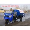 QUALITY Material chinese water sprayer truck 3-wheel 18hp 2000liter mini water tanker for sale for sale