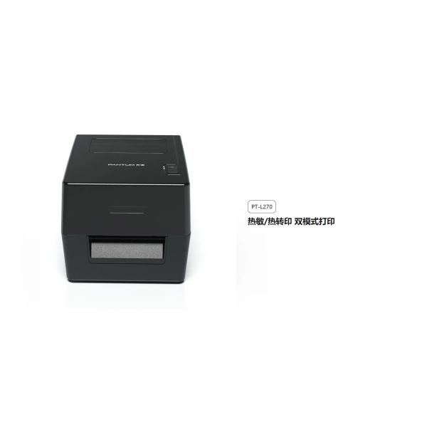 Pantum PT-L270 Thermal Transfer Barcode Printer