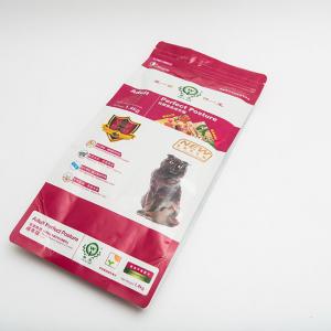 China 1.4kg Printed Side Gusset Plastic Bag K Seal Bottom Cat Food Bags Recyclable on sale
