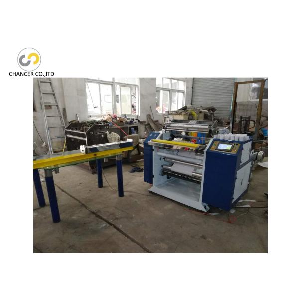 Automatic coreless thermal pos paper slitting rewinding machine