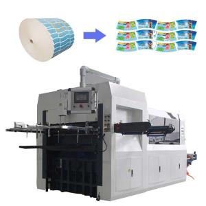 China PE Coated Paper Cup Die Cutting Machine For Creasing Embossing on sale