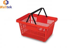 China Supermarket 21L Tapered HDPP Plastic Grocery Basket on sale