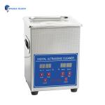 2 Liter Dental Ultrasonic Cleaner 200W Heater For Dental Clinics