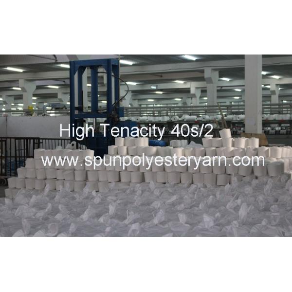 High Strength 5000M 40/2 100% Dyed Sewing Spun Polyester Thread