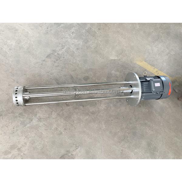 Motor Core Components High Shear Dispersing Emulsifier Homogenizer Cosmetic Emulsifier Mixer Prices