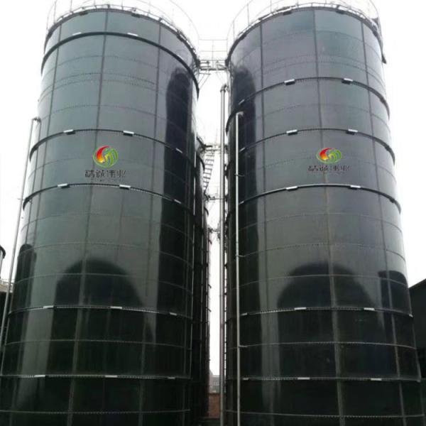 CH4 CO2 UASB Reactor Wastewater Treatment Biogas Installation
