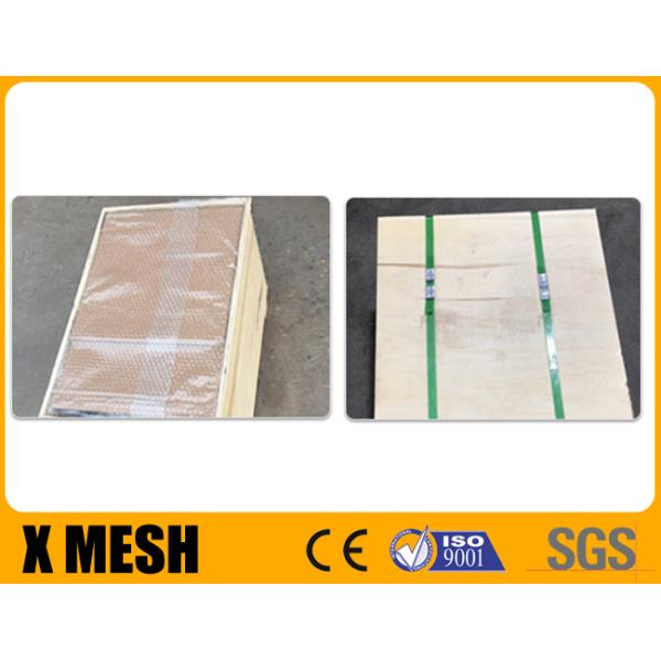 100mm Sus 316 Perforated Metal Mesh Filter Solid Liquid Separation