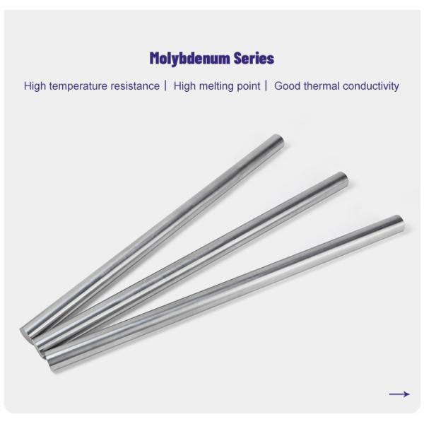 99.95% Pure Molybdenum Round Bar Polished High Purity
