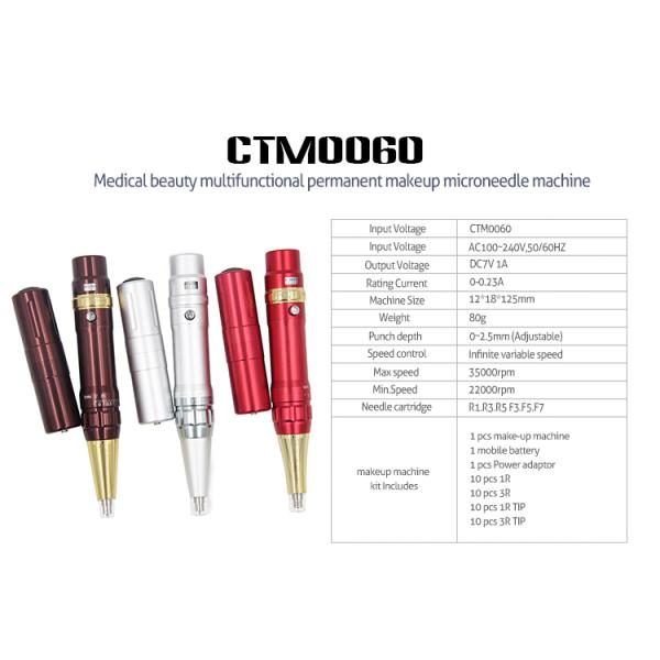 Electronic Permanent Makeup Machine Kit / Cosmetic Eyebrow Tattoo Machine