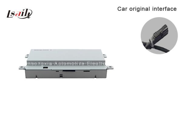 Buy Portable AUDI A6L / Q7 Car Multimedia Navigation System with BT , Trajectory Reversing at wholesale prices