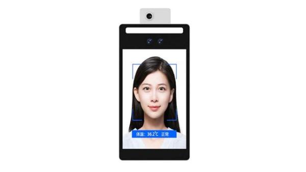 Buy RAKINDA F2-H Face Recognition Device with Live Temperature Detection at wholesale prices