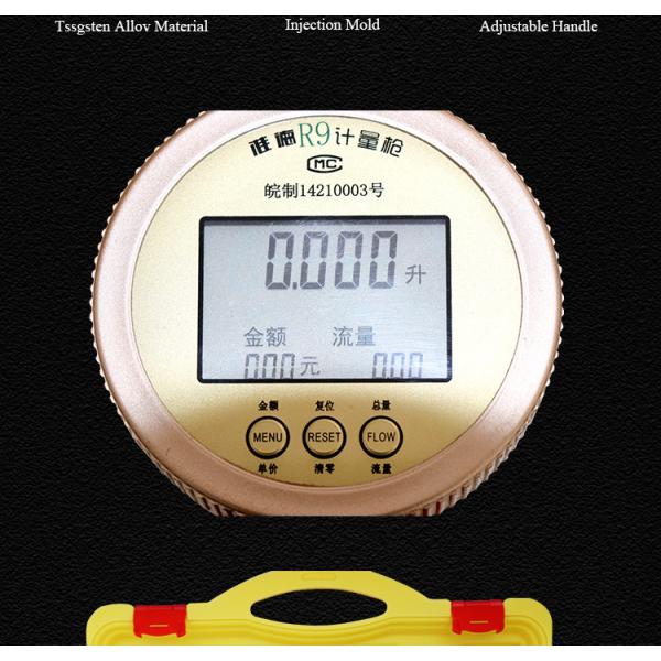 Auto Injector Fuel And Oil Nozzle With Flow Meter BJJ-20-A