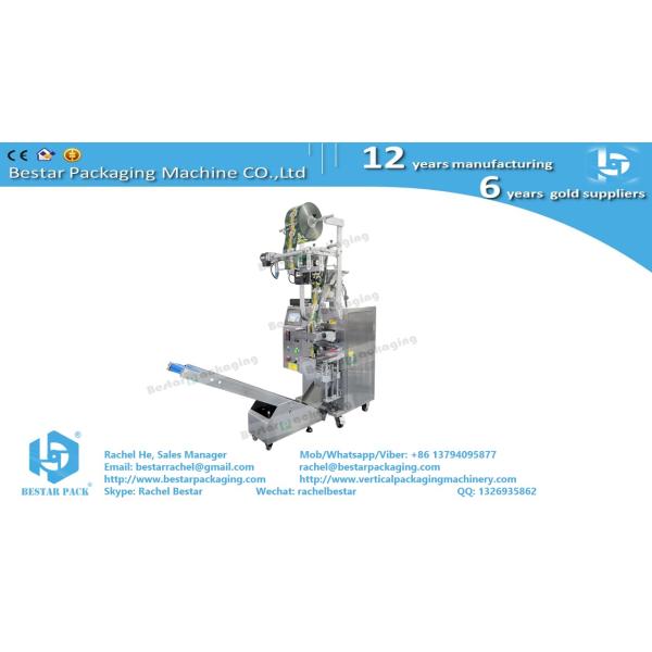 Tablet capsule counting packaging machine