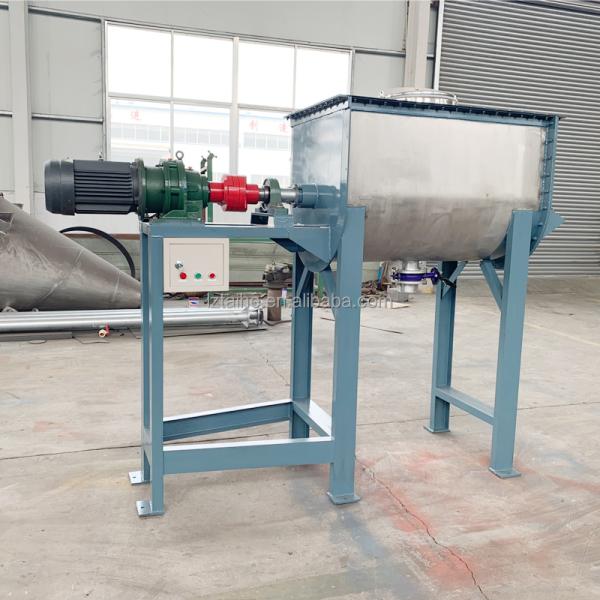 Horizontal Feed Mixer 1000L Double Helical Ribbon for Food Powder and Animal Feed