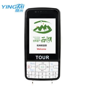 Large Screen Automatic Tour Guide System With Manual Function
