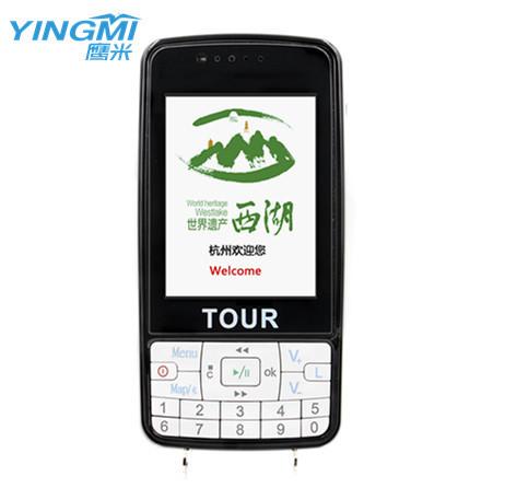 Buy Large Screen  Automatic Tour Guide System With Manual Function at wholesale prices