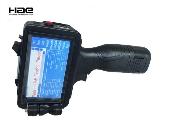 Buy Intelligent Handheld Inkjet Printer Coding Machine Support Variable QR Code Logo at wholesale prices