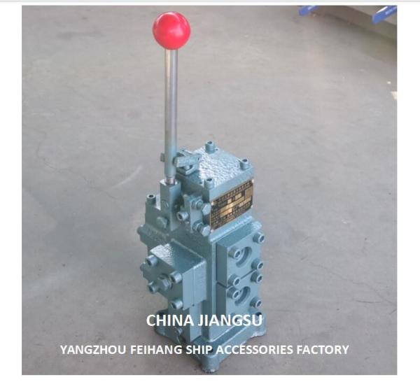 Buy Front Winch Control Valve Assembly Model Csbf-G20 Spool Valve Function-M-Type at wholesale prices