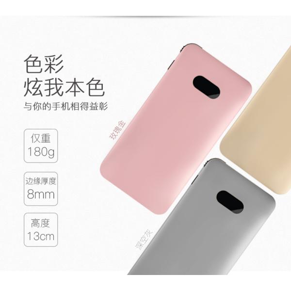 Custom Mini Power Bank 10000mah For Tablet PC , PSP Universal Battery Charger Backup