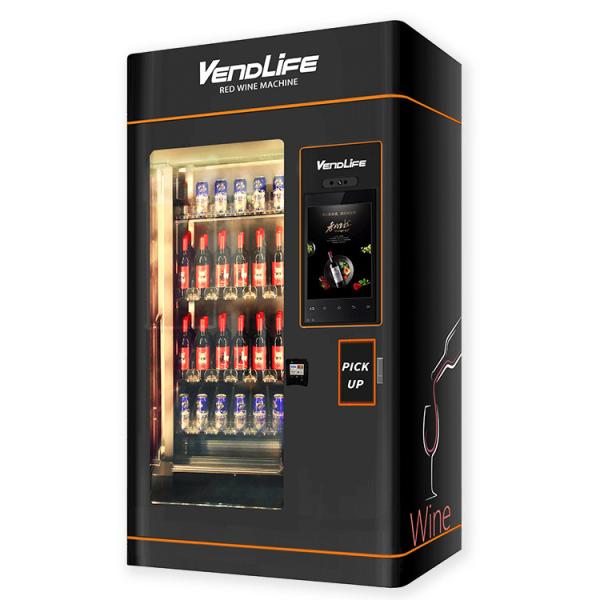 Buy Antitheft Beer And Wine Vending Machines 900W Power With Refrigerator at wholesale prices