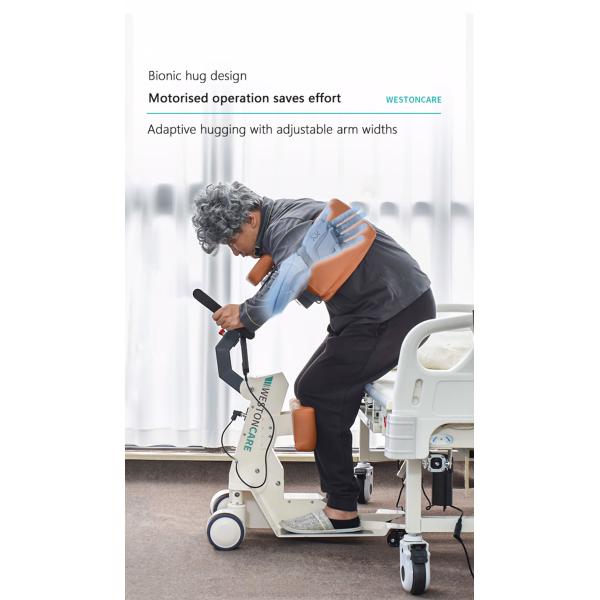 Electric Standing Lift Wheelchair for Rehabilitation Brown Leather