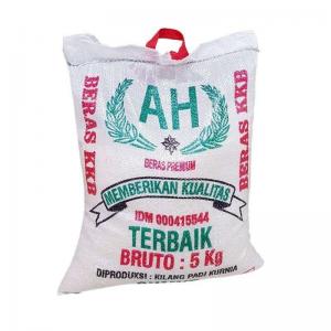 Quality 25kg 50kg 100kg Fertilizer Packing Bag PP Polypropylene Laminated Woven Sacks for sale