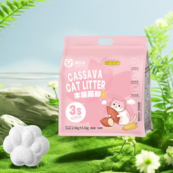 OEM ODM Pets Cassava Cat Litter Customizable Non Clumping Easy Scoop High Absorption Safe