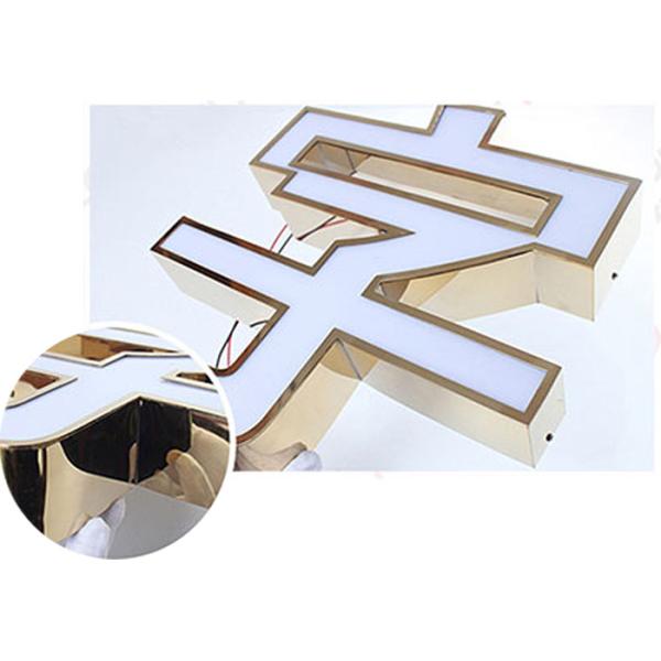 Transform Your Sign Making Process with EJON Y13L Channel Letter Bending Machine