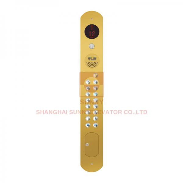 Buy Titanium Gold Lift Cop Panel Any Optional Button With Box Side Opening at wholesale prices